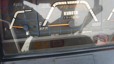 Kubota Sunshine ZL1-225 -челен товарач- Продаден